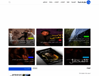 asalswal.com screenshot