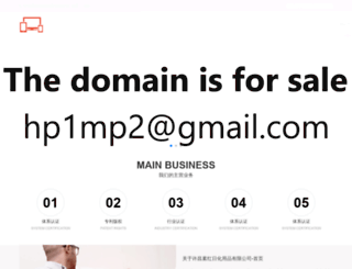 asaterbaru.com screenshot