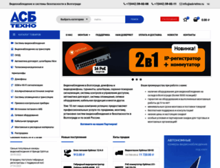 asb-tehno.ru screenshot