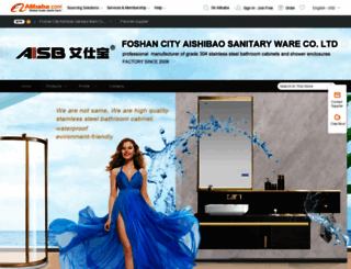 asb.en.alibaba.com screenshot