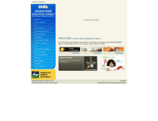 asda.gov.in screenshot