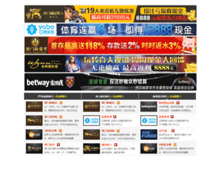 asetmax.com screenshot