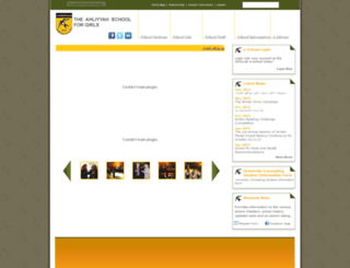 asg.edu.jo screenshot