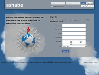 ashabe.com screenshot