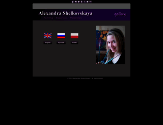 ashelkovska.com screenshot