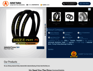 ashishtraders.net screenshot