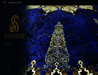 ashkiyoun.com screenshot