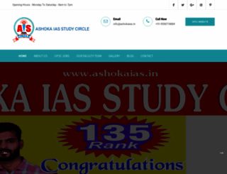 ashokaias.in screenshot