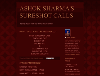 ashoksharma.in screenshot