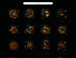 ashpazi.net screenshot