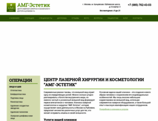ashrafov.ru screenshot
