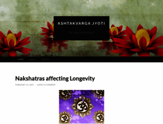ashtakvargajyoti.wordpress.com screenshot