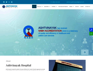 ashtvinayakhospital.in screenshot