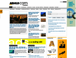 ashui.com screenshot