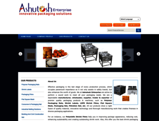 ashutoshworld.com screenshot