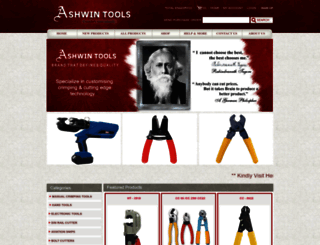 ashwintools.com screenshot