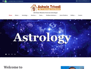 ashwintrivedi.com screenshot