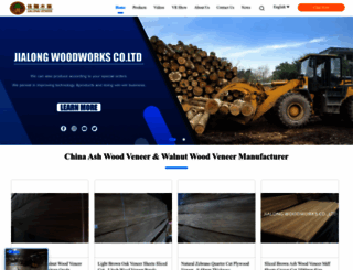ashwoodveneer.com screenshot