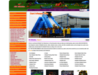 asia-inflatables.com.cn screenshot