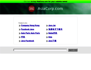 asiacorp.com screenshot