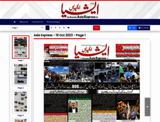 asiaexpress.co.in screenshot