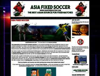 asiafixedsoccer.com screenshot