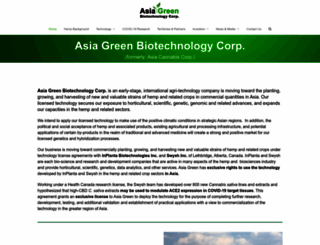 asiagreenbiotechnology.com screenshot