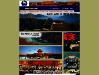 asiaholidaytravel.com screenshot