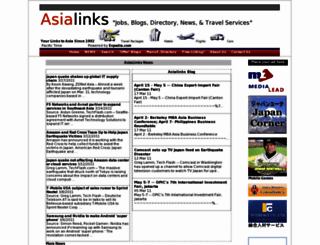 asialinks.com screenshot