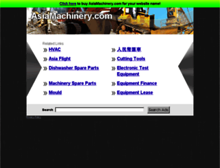 asiamachinery.com screenshot