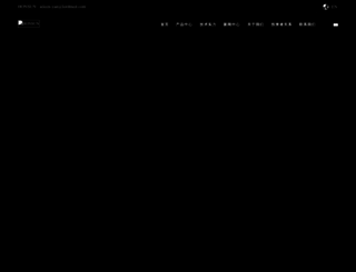 asian-medical.com screenshot