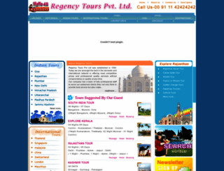 asian-tours.com screenshot