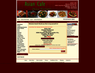 asiancafechinese.com screenshot
