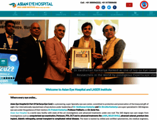 asianeyehospital.com screenshot