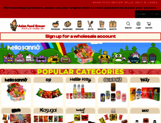 asianfoodgrocer.com screenshot