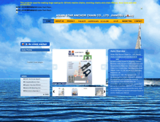 asianstaranchorchain.com screenshot