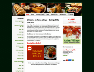 asianvillage-md.com screenshot