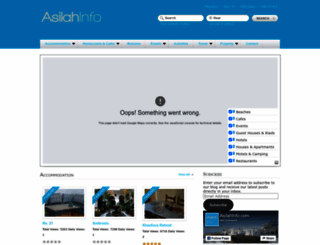 asilahinfo.com screenshot