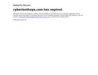 ask.cyberlanthaya.com screenshot
