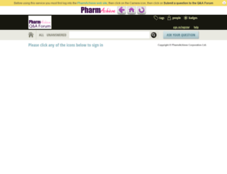 ask.pharmachieve.com screenshot
