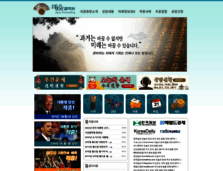 askjiyun.com screenshot