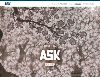 askplanningcenter.com screenshot
