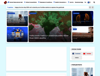 askurdoctor.net screenshot