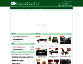 aslanmachinery.com screenshot