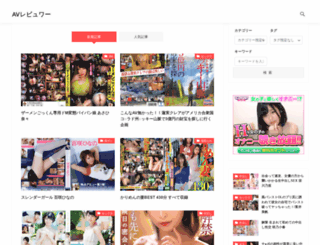asleep-bedroom-project.com screenshot