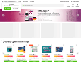 asna.ru screenshot