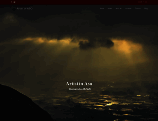 asoart.com screenshot