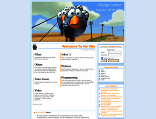 aspnet.com.ua screenshot
