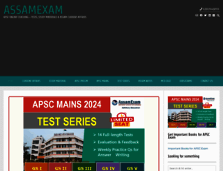 assamexam.com screenshot