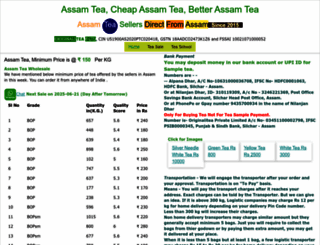 assamteasellers.in screenshot